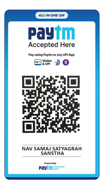 QR_Payment_nss_ngo