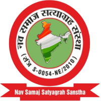 NSSS NGO Logo
